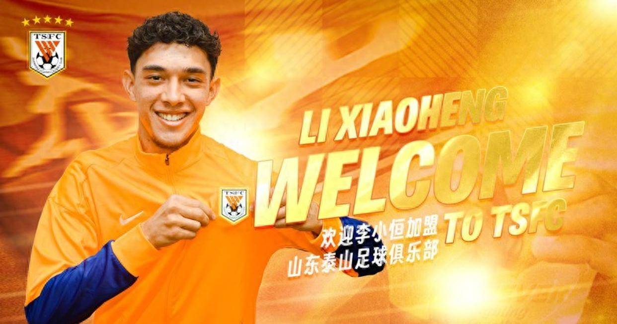 关于葡超今晨再迎强敌，俄克拉荷马雷霆战术微调，主帅态度：态度坚定，年轻球员得到机会的信息