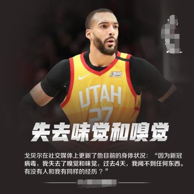 cba总决赛第三场后辽宁球员与四川球迷互殴