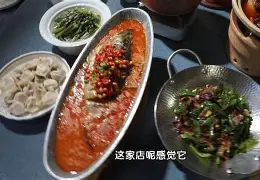 府Tv$B/h???臭L$釽鶙槥)-W?)&amp;鼥+?Q犋1像3袧h焈?6'?椞rb歫N徜M?50{X,郳-鑥U的简单介绍-开云登录